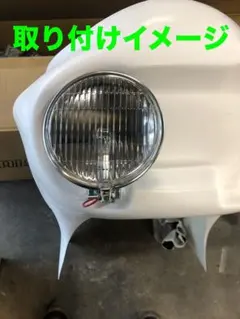 シビエ マーシャル デュアルライト ディアルライト コミネ ロケット