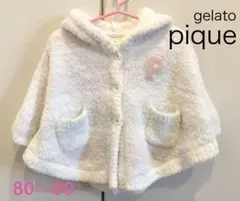 gelato pique ベビーポンチョ 80〜90