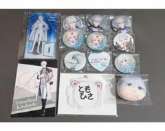 B-PROJECT　Bプロ〈北門倫毘沙〉グッズセット