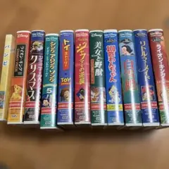 ディズニー アニメ VHS コレクション