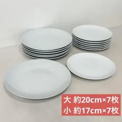 2026年最新】食器まとめ売りの人気アイテム - メルカリ