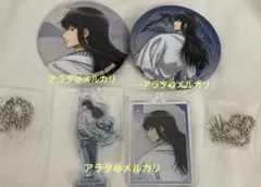 銀魂 和装×振り向きver. 描き下ろしイラスト 缶バッジ 引き 6点 桂