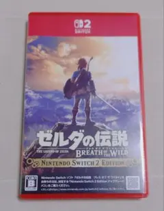 ☆☆ Switch2 ☆ ゼルダの伝説 ☆ ブレス オブ ザ ワイルド ☆☆