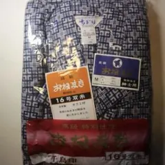 ちどり 高級おねまき 紳士用 Mサイズ 日本製 16号双糸