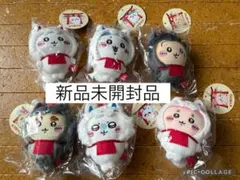 ちいかわ　伏見稲荷なマスコット　もぐもぐ本舗　6体セット　新品未開封