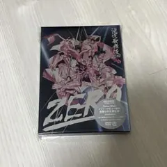 Snow Man 滝沢歌舞伎ZERO DVD 初回生産限定盤