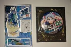 即購入可 波動ねじれ バースデー缶バッジ 名場面ジオラマフィギュア ヒロアカ