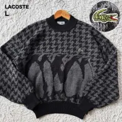 極美品　LACOSTE　千鳥　クルーネックニット　セーター　刺繍ロゴ　ブラック