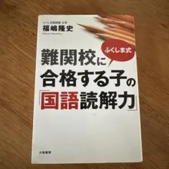 Item thumbnail for item ce99739e-9c59-4b0e-8350-fff1f07459d6