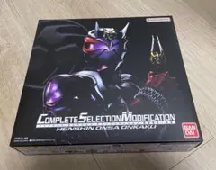 Item thumbnail for item 2d657e85-9d11-401f-95c9-5ef3a0fbeedc