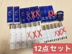 misa☆misa様専用 ゼオスキンヘルス3点セット - メルカリ