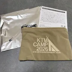 Item thumbnail for item 76f73610-9e8b-44c0-a4c0-b7e725942e89