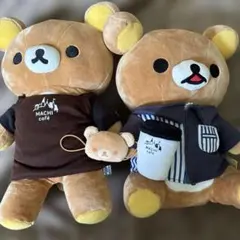 リラックマ デニムハウス限定ぬいぐるみ2点セット - メルカリ