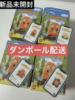 私がビーバーになる時 ローフ・ジェリー市長・メイベル・キングジョージ
