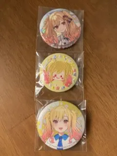 プロセカ　天馬咲希ちゃん　まとめ売り3点