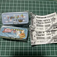 ナルミヤキャラクターズ ペンケースチャーム　2種セット