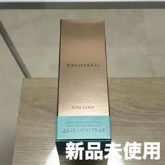 Tiffany & Co. ROSE GOLD ハンドクリーム 75mlのサムネイル