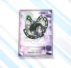 鬼滅の刃アクスタ　胡蝶しのぶ