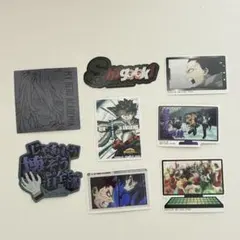 ヒロアカ 一番くじL賞 死柄木弔