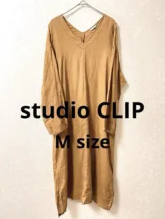 studio CLIP マスタード Vネック 長袖ワンピース 24A374