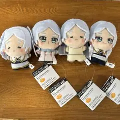 葬送のフリーレン ちびぐるみ～フリーレンがいっぱい～ 4種