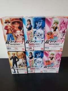 超ワンピーススタイリング AMBITIOUS MIGHT 全種類セット