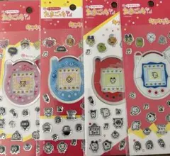 たまごっち　キラキラシール2