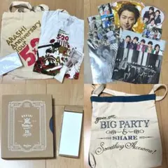 嵐まとめ売り　Tシャツ　トートバッグ　クリアファイル　フォトカード
