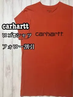 carhartt WIP ロゴTシャツ サイズM カーハートのサムネイル