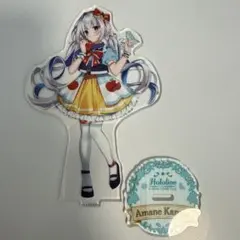 ホロライブ 天音かなた アクリルスタンドのサムネイル
