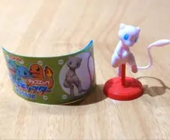 ポケモン チョコエッグ 旅立ちの3匹 シークレット ミュウ