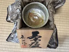 ⭐︎新品未使用⭐︎額賀章夫さんの茶器⭐︎抹茶碗⭐︎笠間焼の器