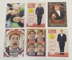 よしもとコレカ 5th Edition ビスケットブラザーズ まとめ売り