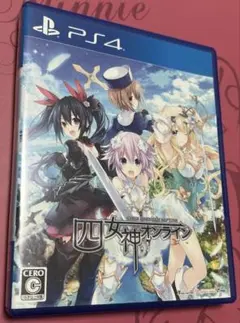 PS4 四女神オンライン CYBER DIMENSION NEPTUNE
