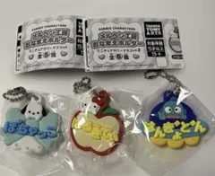 サンリオキャラクターズ メルヘン工房おなまえホルダー　3つセット