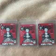 ワンピース トレーディングカード モンキー・D・ルフィ