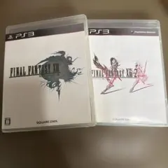 ファイナルファンタジー XIII XIII-2