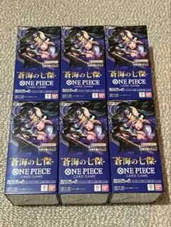 【テープ付き計6箱】ワンピースカード 蒼海の七傑 未開封BOX【OP-14】