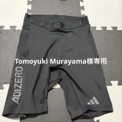 【Tomoyuki Murayama 様専用】ADIZERO ハーフタイツS