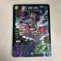 Item thumbnail for item 030ab8c7-b788-4e3c-a5a0-3fb348ee17f6