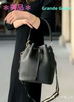 【美品】Grande Grace 本牛革 2wayショルダーバッグ