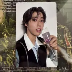 stray kids HOLLOW 初回限定盤B ハン