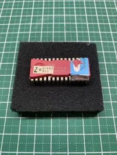 マイクロ製機 MICRO SEIKI M-2100カートリッジ ヘッドシェル付き 