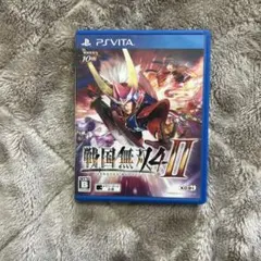 戦国無双4-II PS Vita