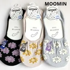 Item thumbnail for item d6e11245-c77b-4210-a36d-a1135c99d85a