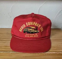 【美品❗】90’s 企業ロゴ トラッカーキャップ レッド