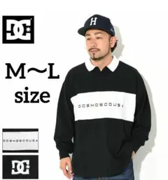 DC ディーシー 長袖ポロシャツ ロンT トップス メンズ M〜L