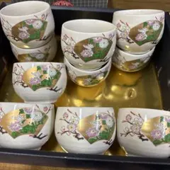 Item thumbnail for item 9dd779ef-b250-4e43-a88f-8356919ae340