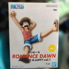 2026年最新】ROMANCE dawn フィギュアの人気アイテム - メルカリ