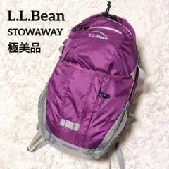極美品✨L.L.Bean STOWAWAY リュック デイパック ナイロン